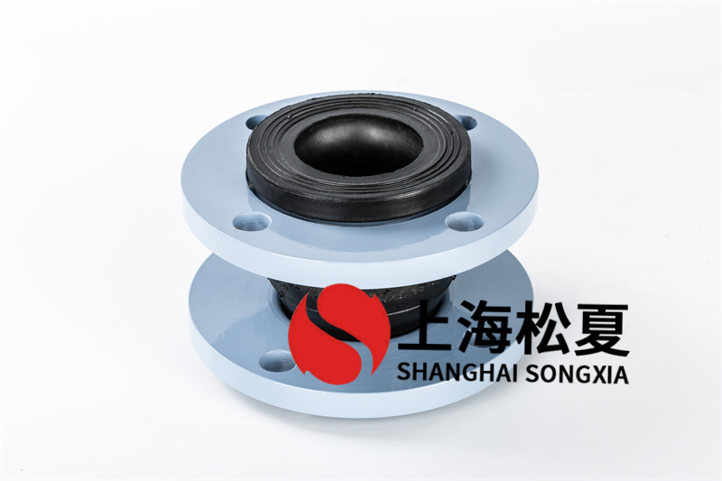 鋼廠冶金設(shè)備連鑄機安裝橡膠接頭
