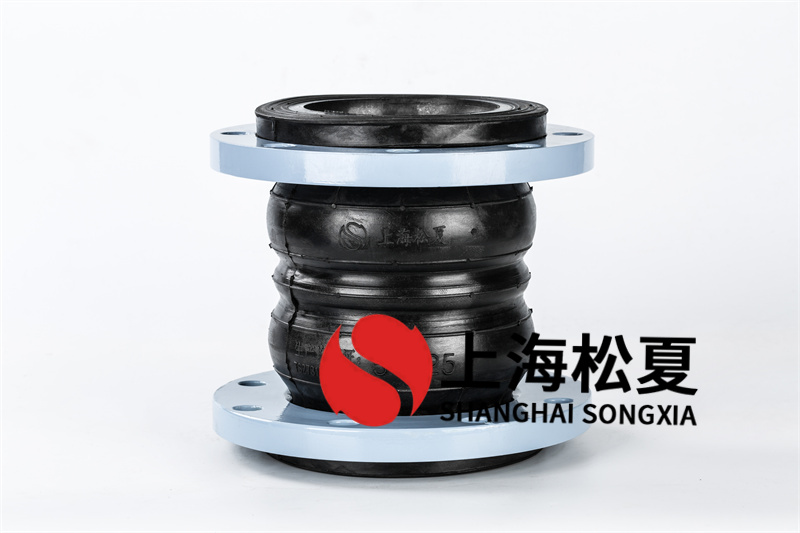 DN32法蘭耐高溫軟接頭，DN40雙球絲接軟接頭 
